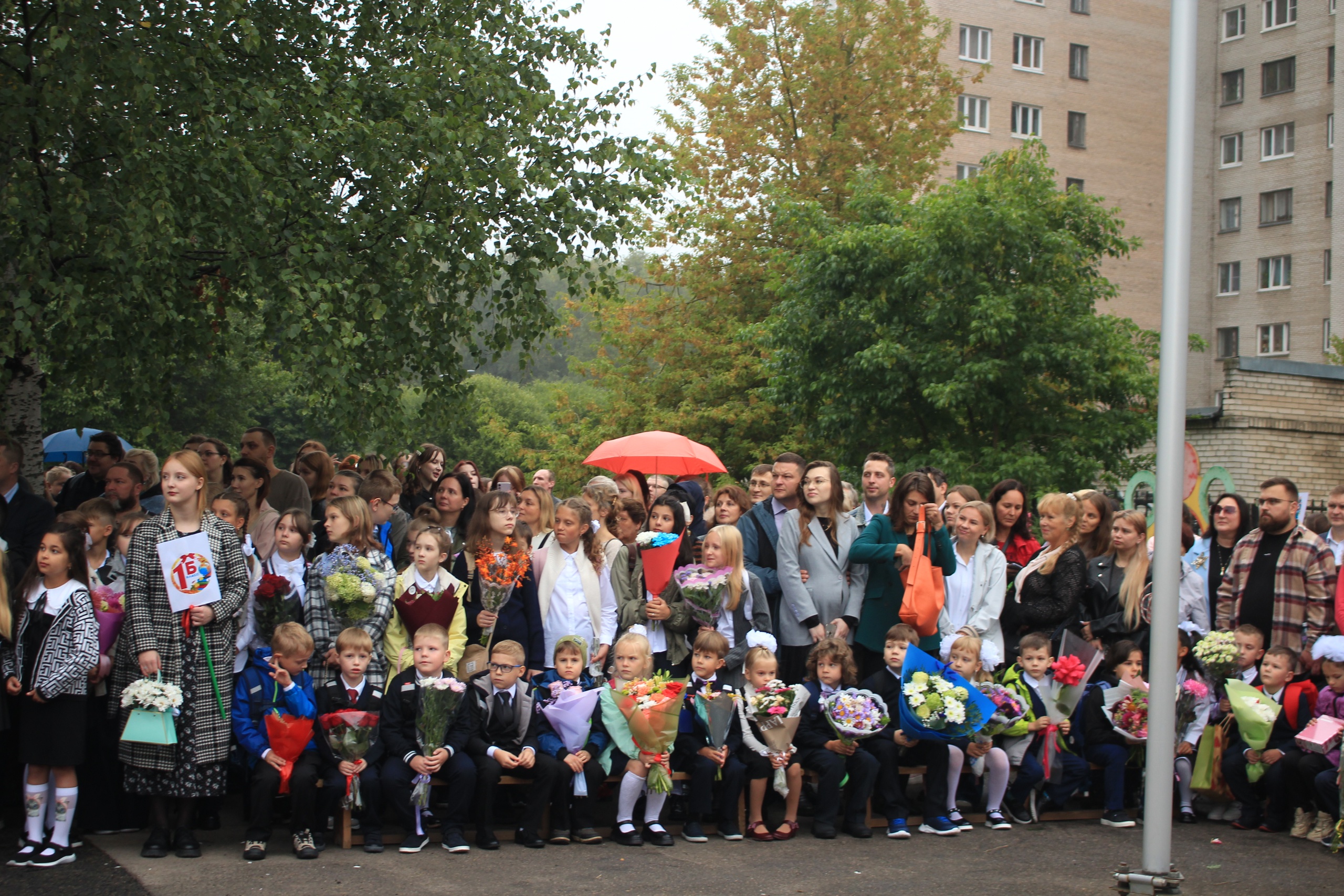 Первоклассники